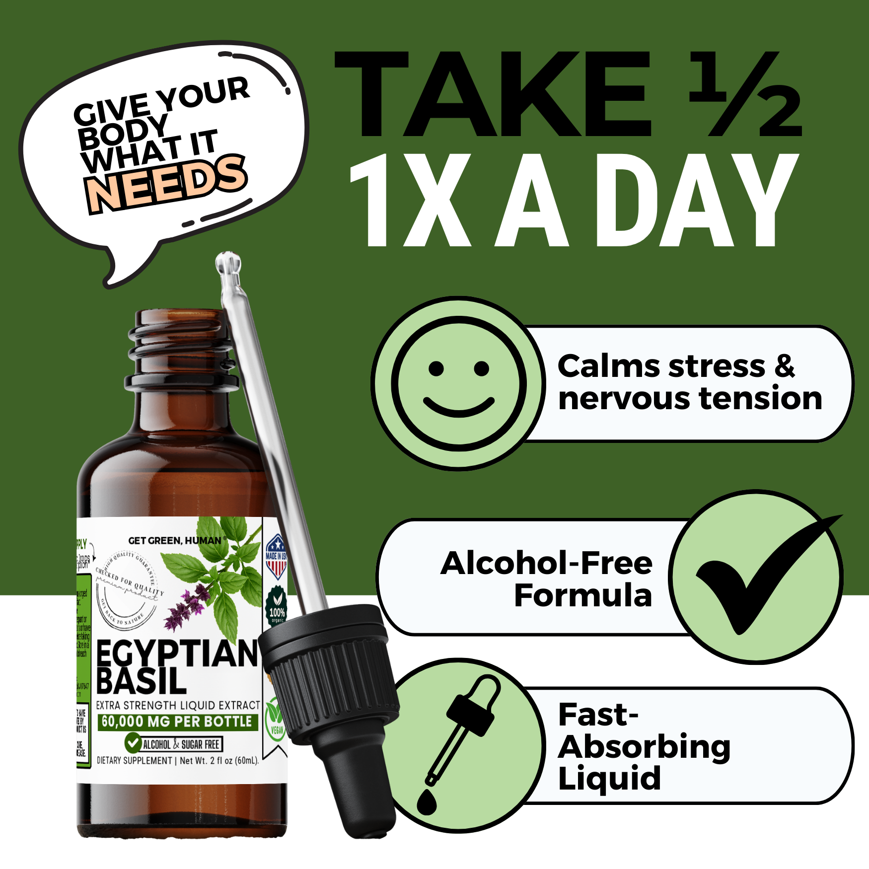 Egyptian Basil Tincture | Stress, Focus & Immune Support