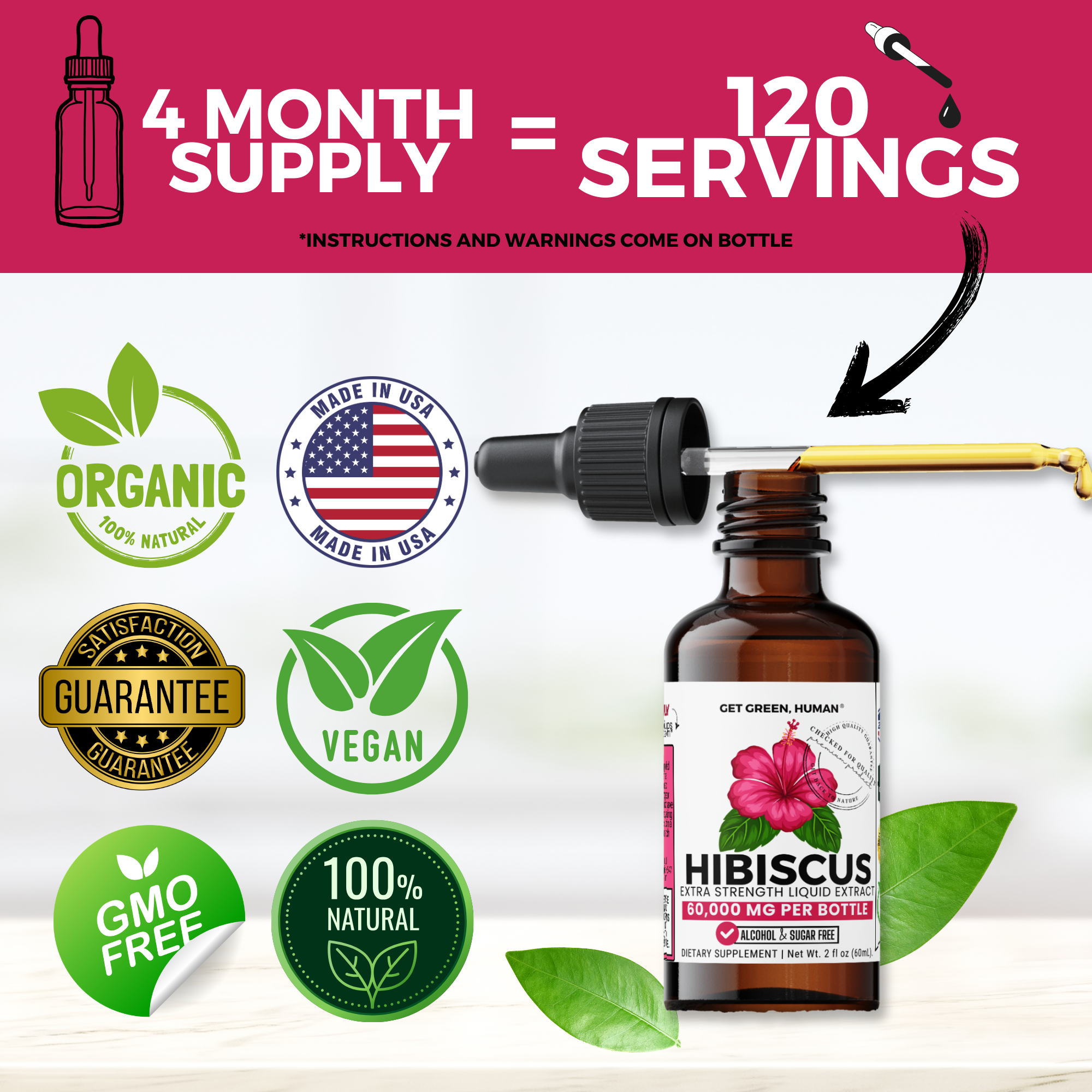 Hibiscus Tincture | Heart, Circulation & Antioxidant Support